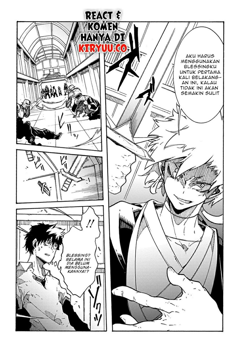 Meccha Shoukan Sareta Ken Chapter 4 - halaman 26