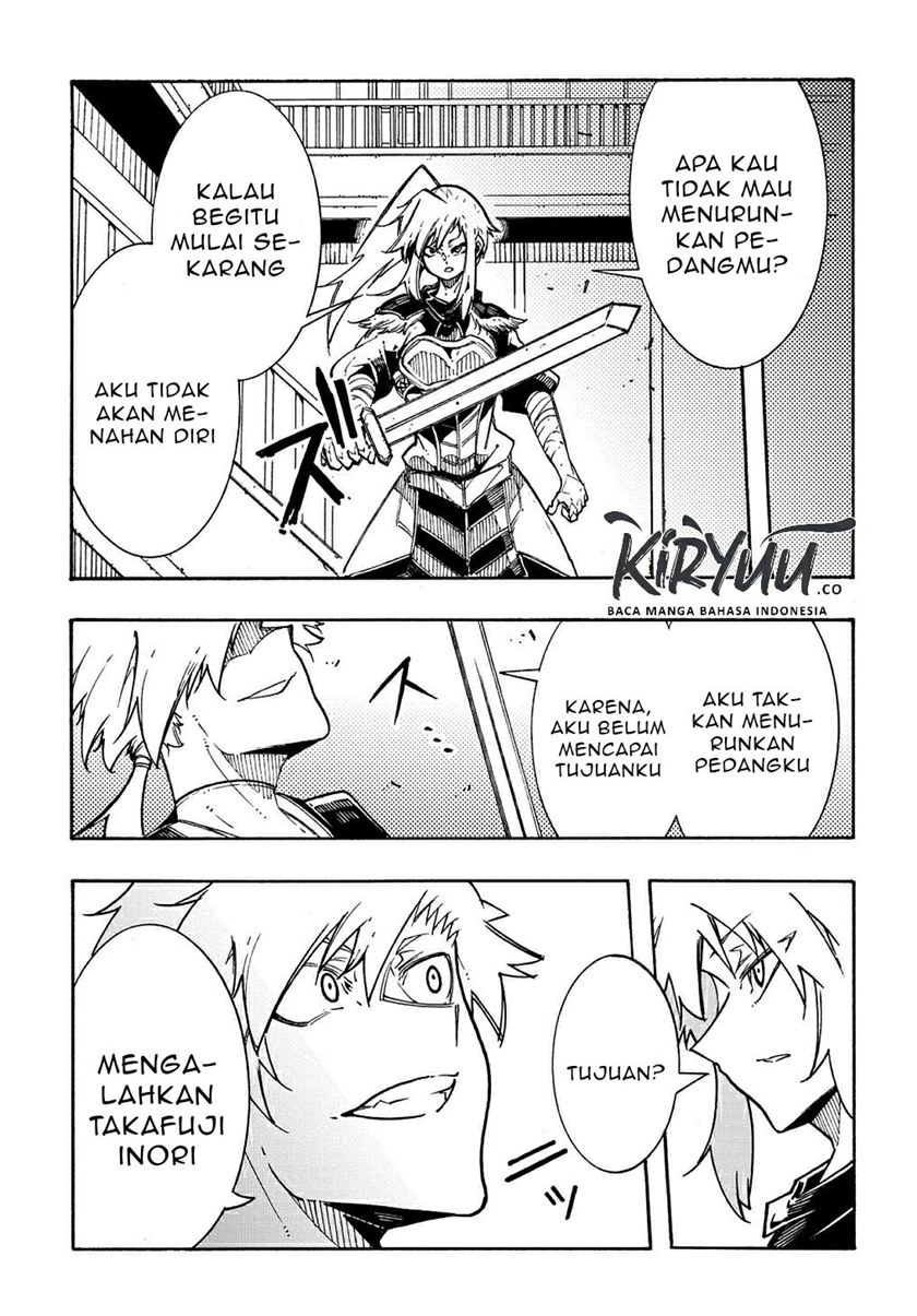 Meccha Shoukan Sareta Ken Chapter 4 - halaman 27