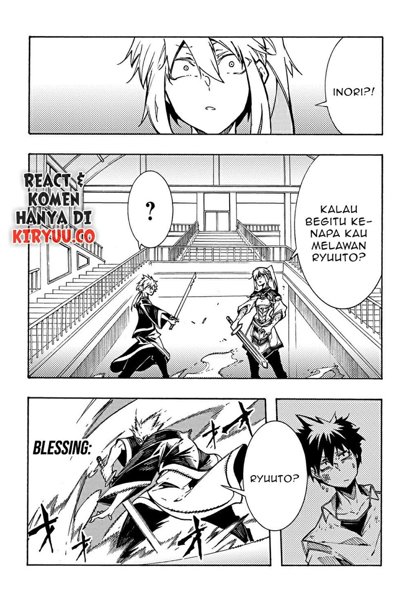 Meccha Shoukan Sareta Ken Chapter 4 - halaman 28