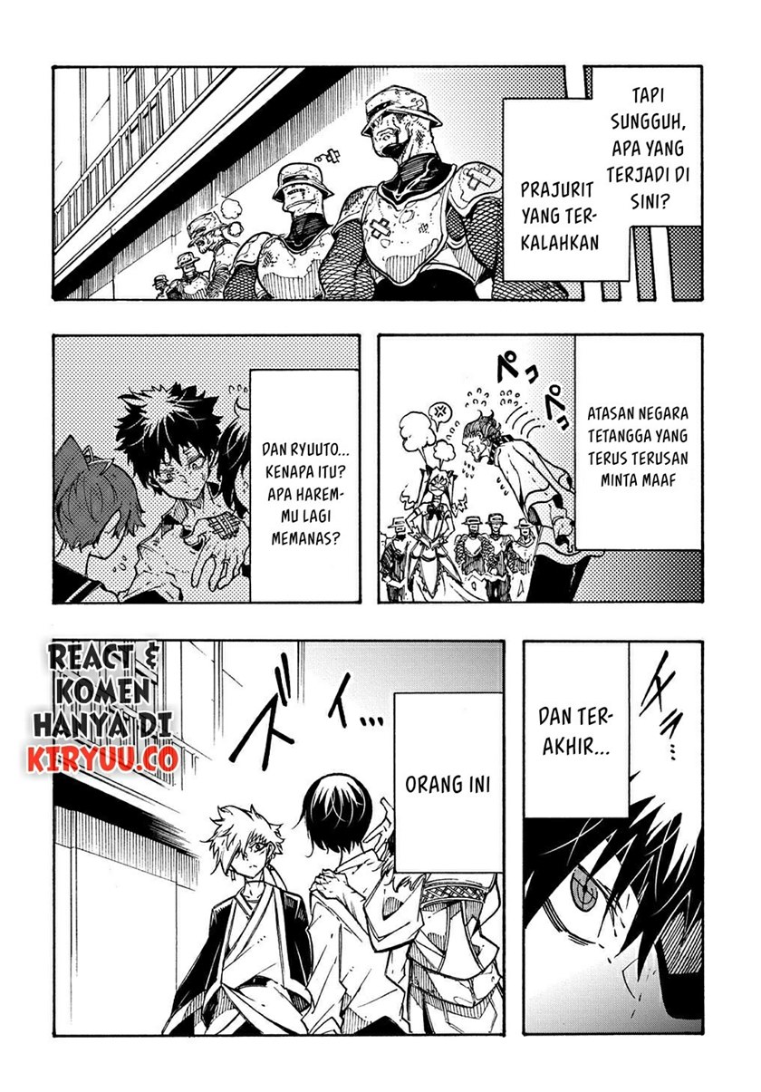 Meccha Shoukan Sareta Ken Chapter 4 - halaman 32