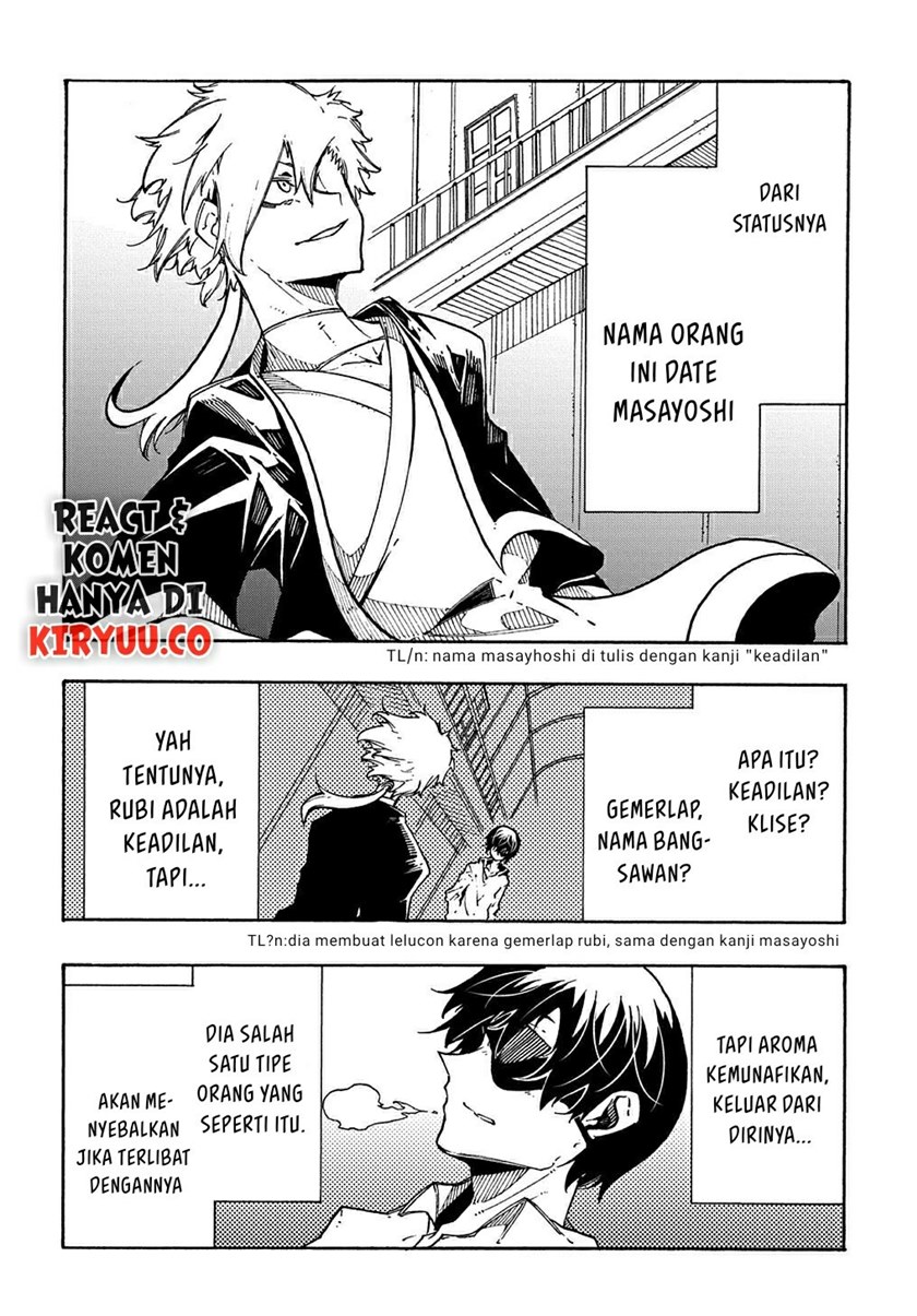 Meccha Shoukan Sareta Ken Chapter 4 - halaman 34