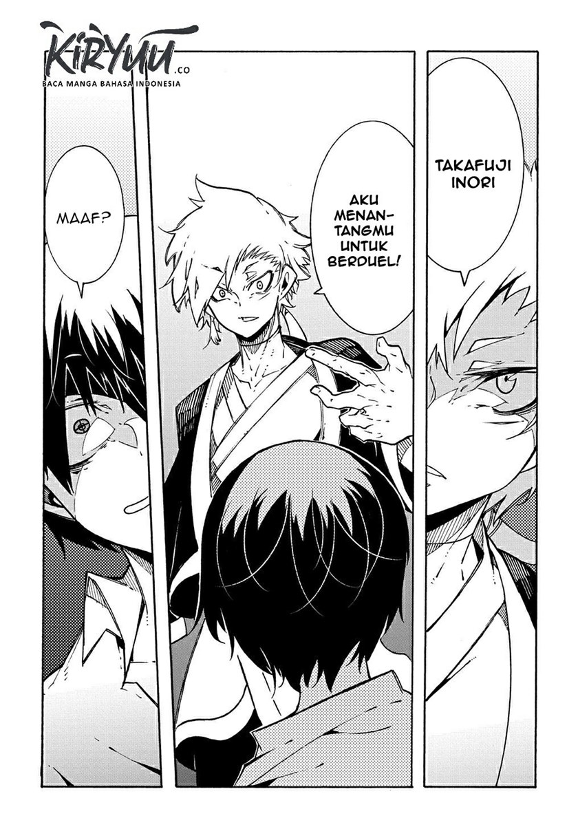 Meccha Shoukan Sareta Ken Chapter 4 - halaman 35