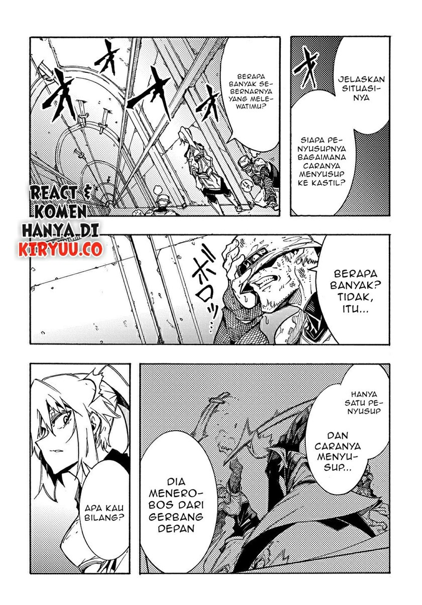 Meccha Shoukan Sareta Ken Chapter 4 - halaman 6