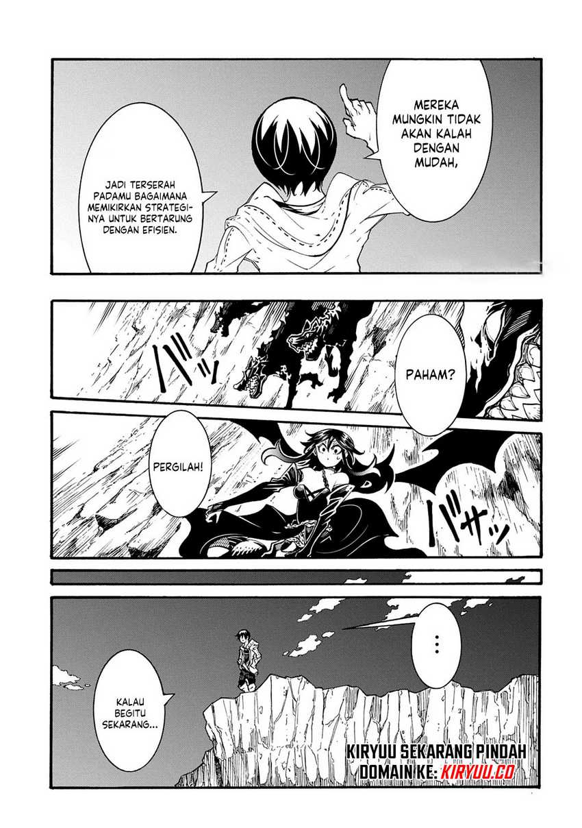 Meccha Shoukan Sareta Ken Chapter 40 - halaman 15