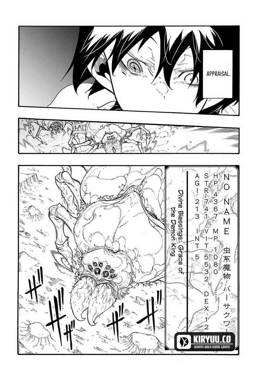 Meccha Shoukan Sareta Ken Chapter 40 - halaman 16