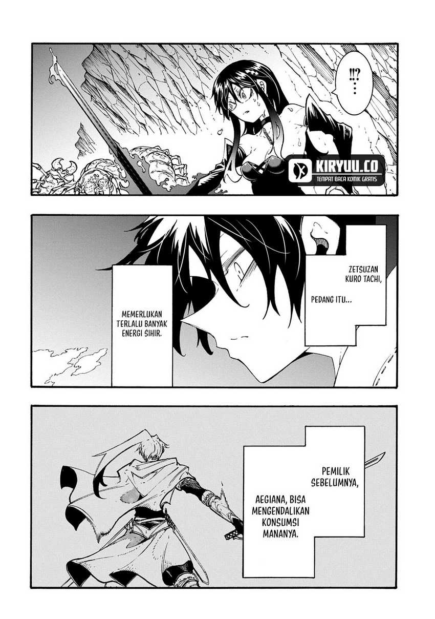 Meccha Shoukan Sareta Ken Chapter 40 - halaman 26