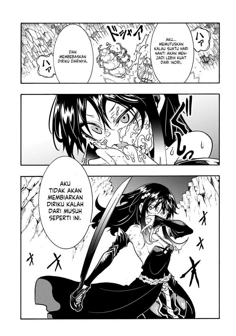 Meccha Shoukan Sareta Ken Chapter 41 - halaman 17