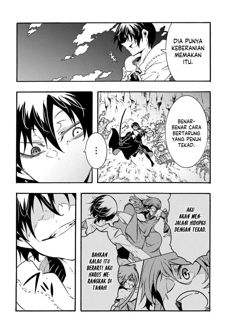 Meccha Shoukan Sareta Ken Chapter 41 - halaman 18