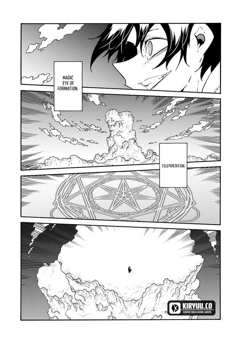 Meccha Shoukan Sareta Ken Chapter 41 - halaman 21