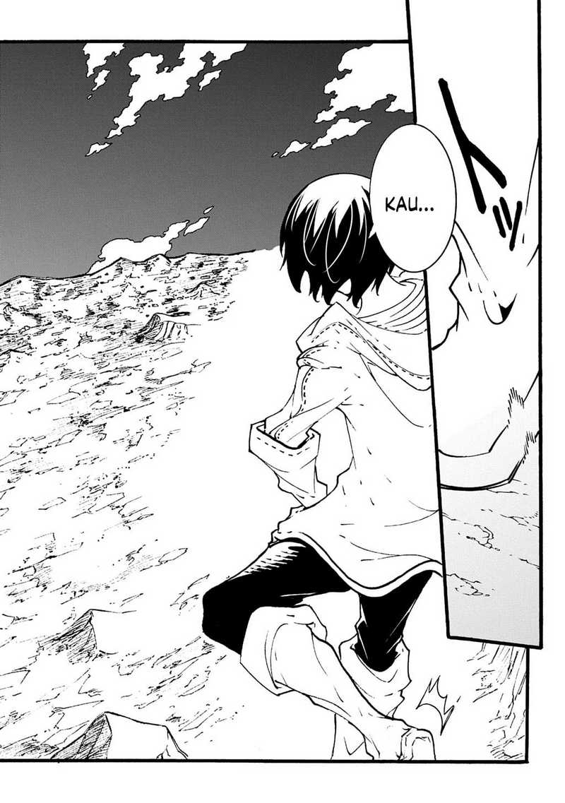 Meccha Shoukan Sareta Ken Chapter 41 - halaman 22