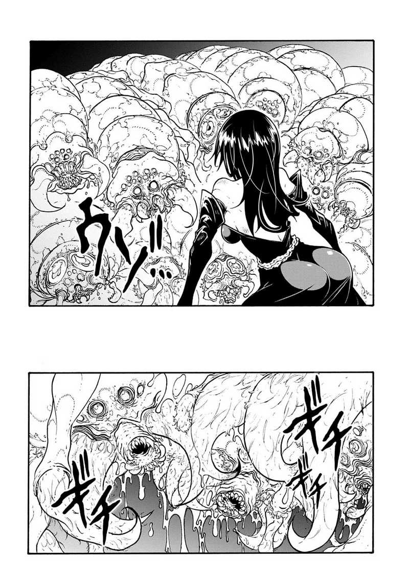 Meccha Shoukan Sareta Ken Chapter 41 - halaman 4