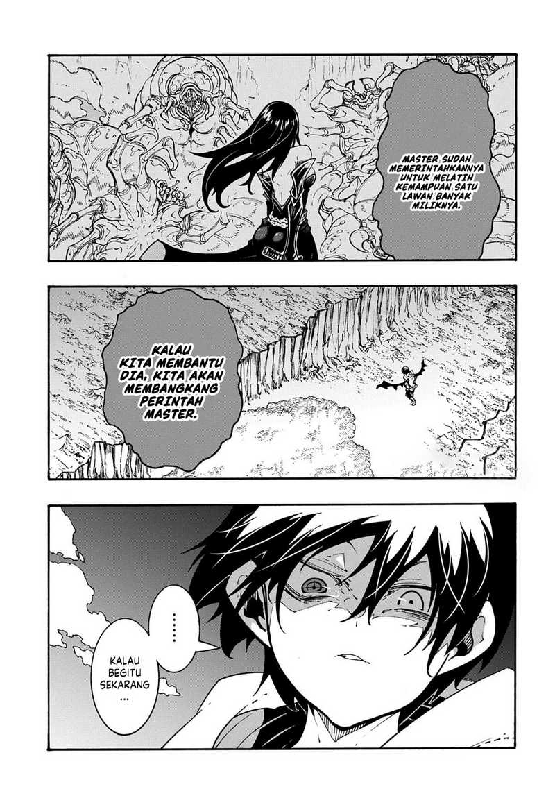Meccha Shoukan Sareta Ken Chapter 41 - halaman 7