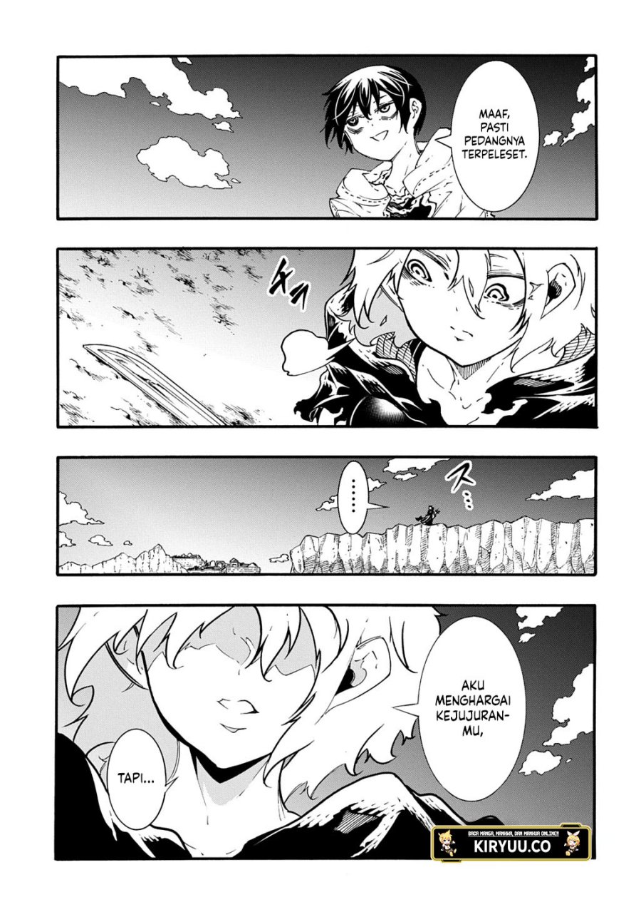 Meccha Shoukan Sareta Ken Chapter 42.1 - halaman 10
