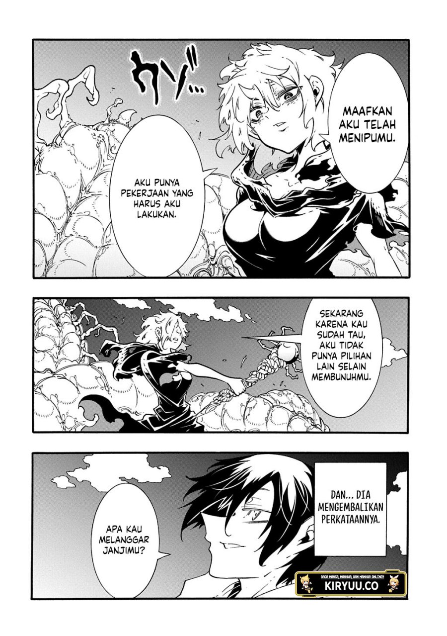 Meccha Shoukan Sareta Ken Chapter 42.1 - halaman 11