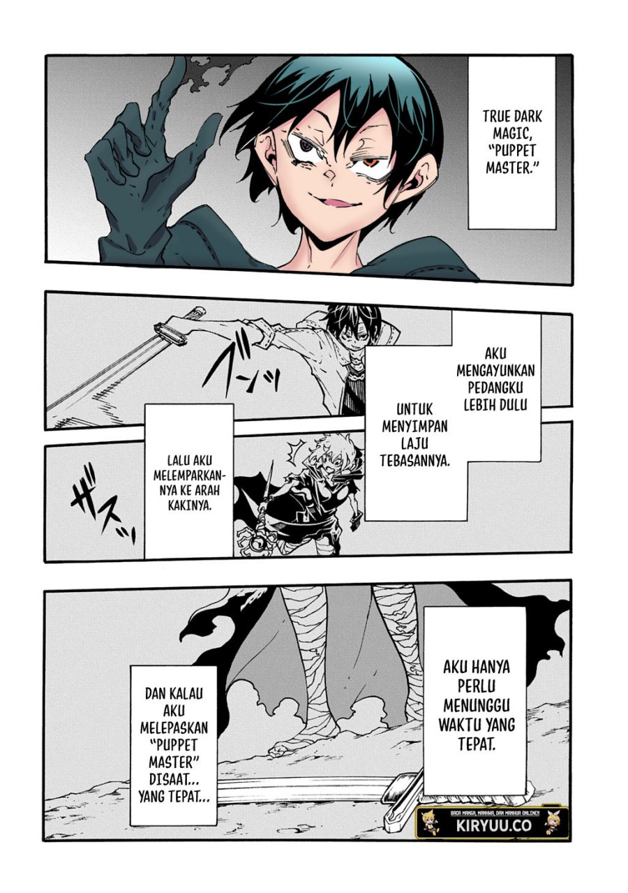 Meccha Shoukan Sareta Ken Chapter 42.1 - halaman 15
