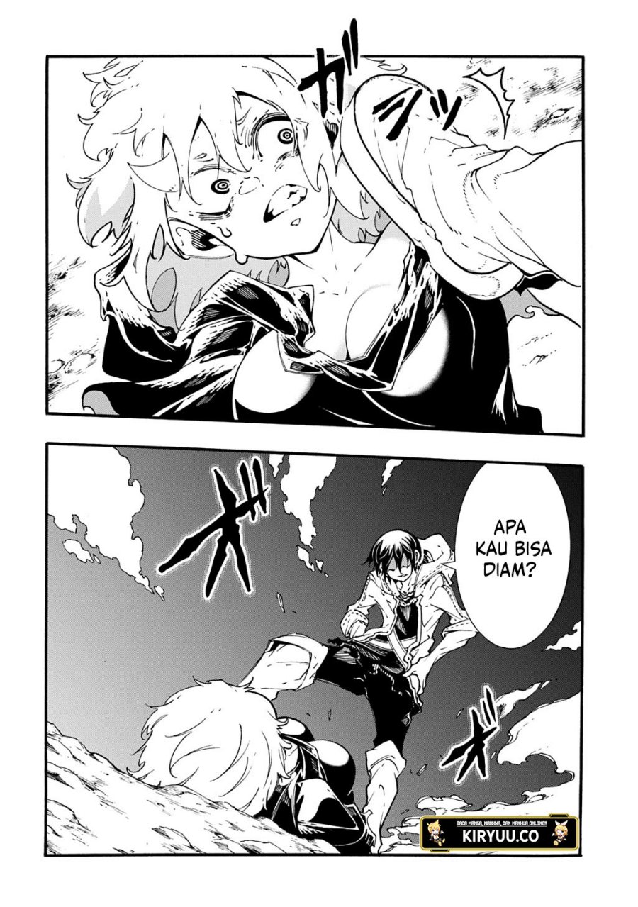 Meccha Shoukan Sareta Ken Chapter 42.1 - halaman 17