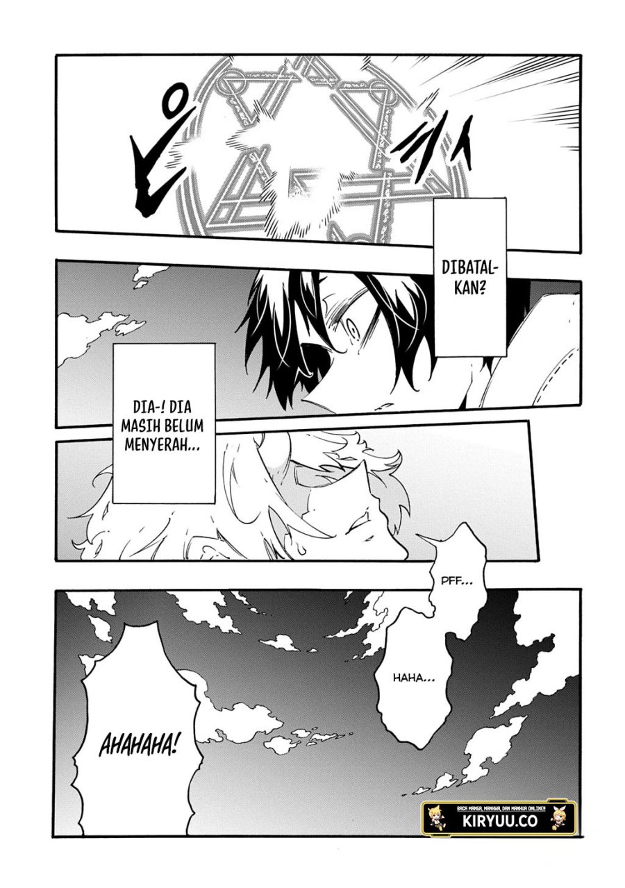 Meccha Shoukan Sareta Ken Chapter 42.1 - halaman 20