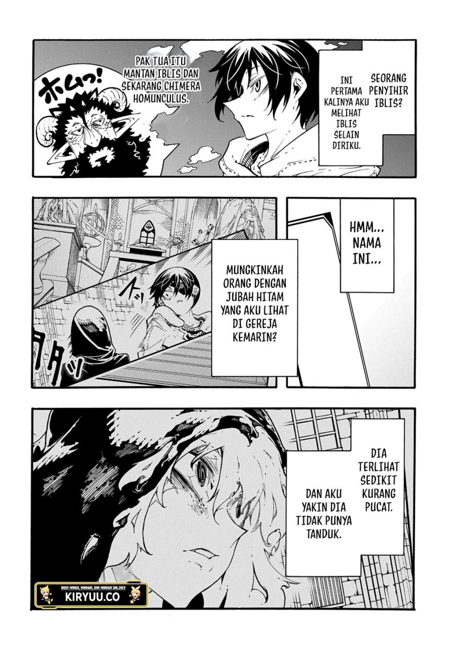 Meccha Shoukan Sareta Ken Chapter 42.1 - halaman 3