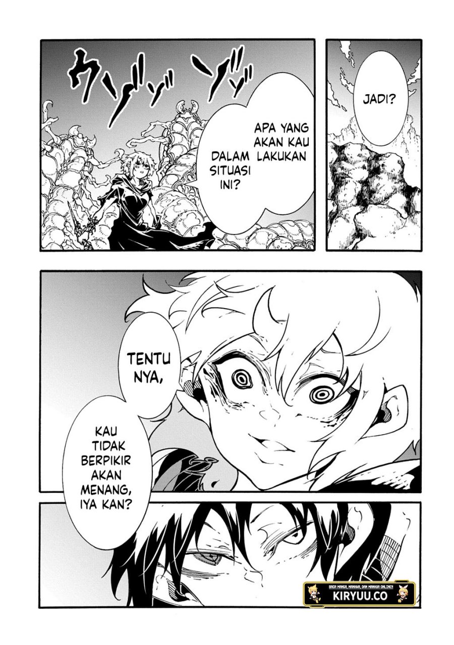 Meccha Shoukan Sareta Ken Chapter 42.1 - halaman 4