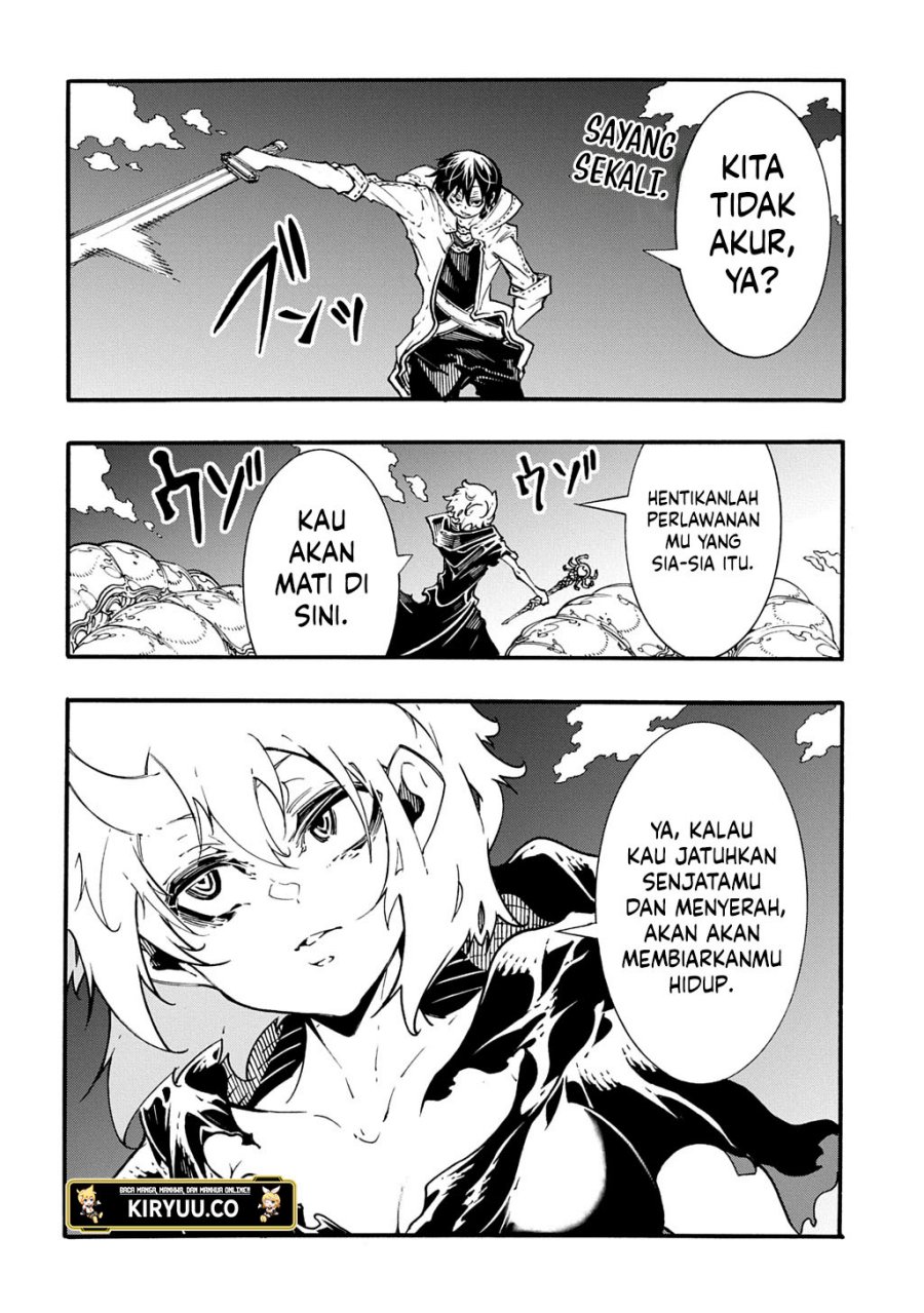 Meccha Shoukan Sareta Ken Chapter 42.1 - halaman 7