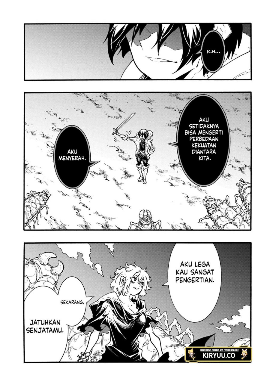 Meccha Shoukan Sareta Ken Chapter 42.1 - halaman 8