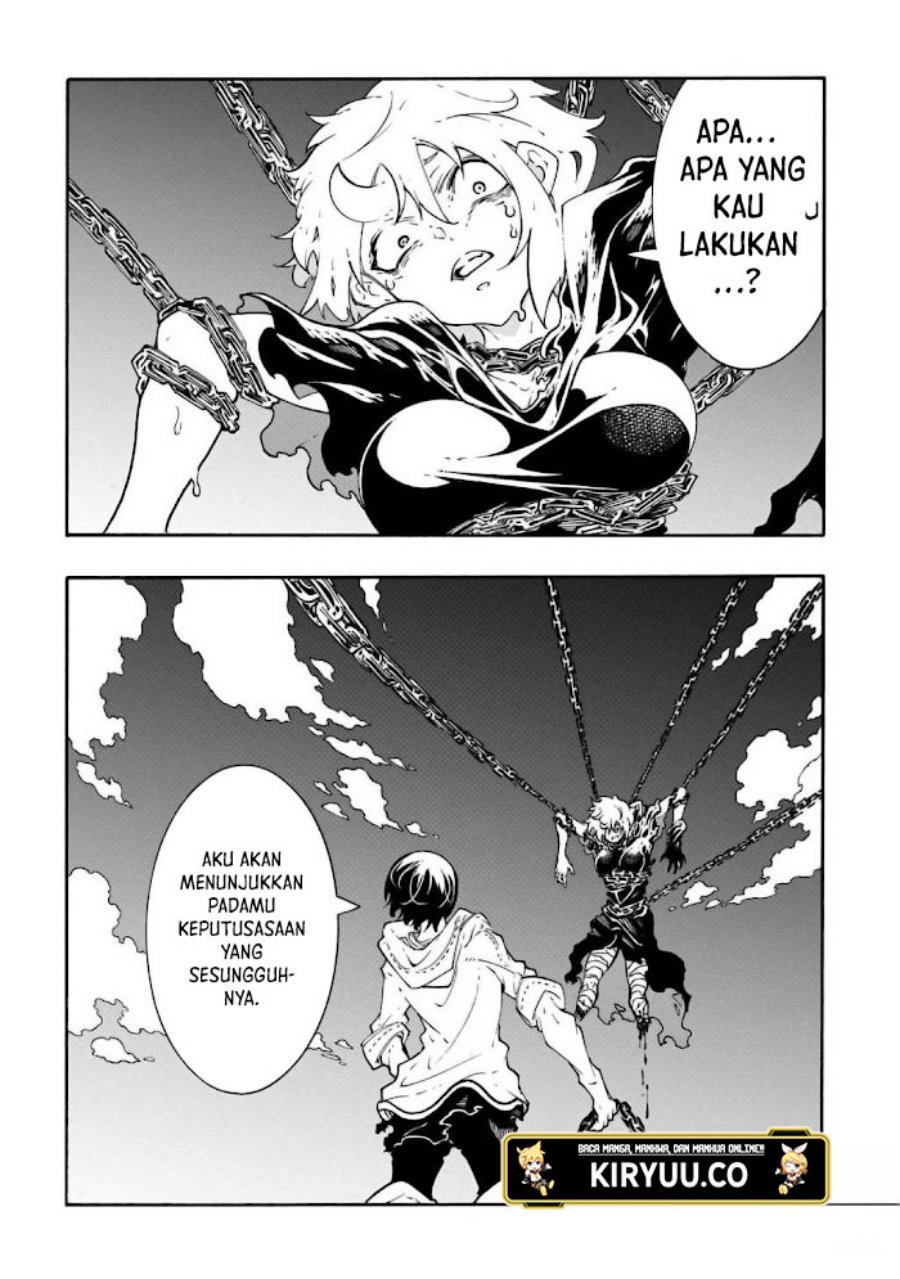 Meccha Shoukan Sareta Ken Chapter 42.2 - halaman 13