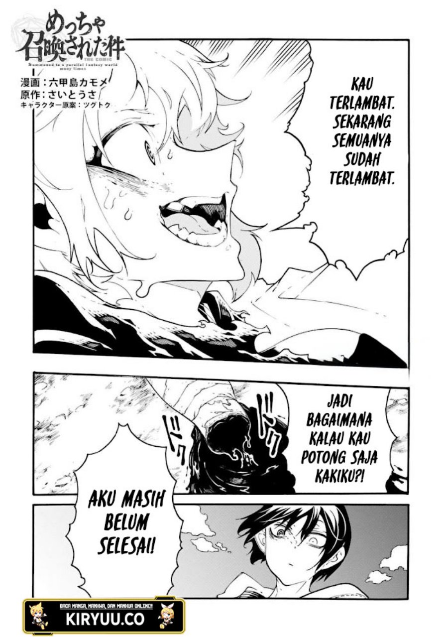 Meccha Shoukan Sareta Ken Chapter 42.2 - halaman 2