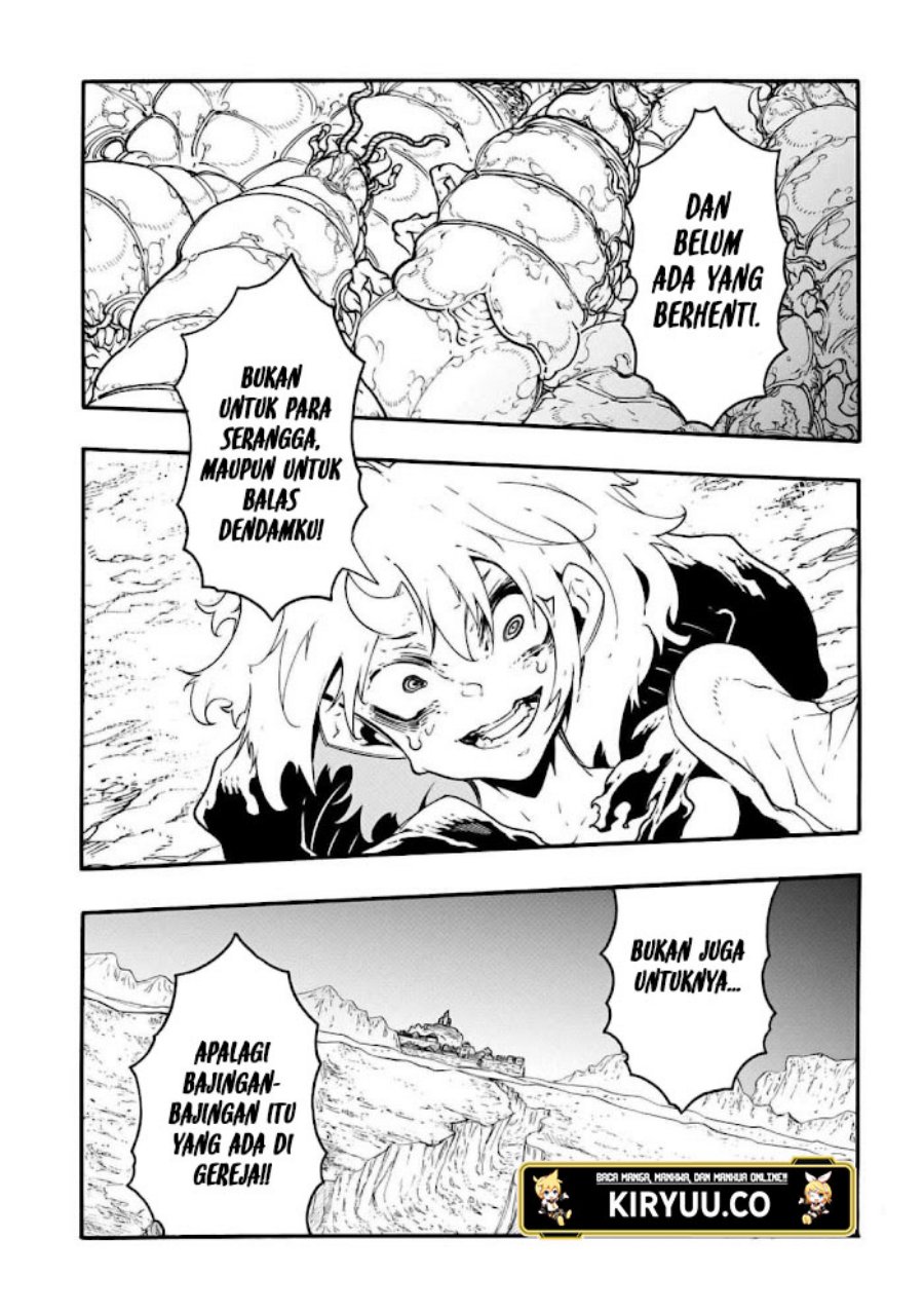 Meccha Shoukan Sareta Ken Chapter 42.2 - halaman 3