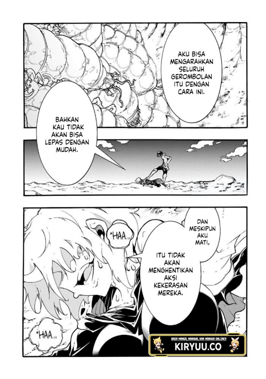 Meccha Shoukan Sareta Ken Chapter 42.2 - halaman 5