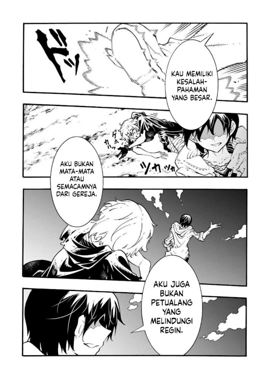 Meccha Shoukan Sareta Ken Chapter 42.2 - halaman 7