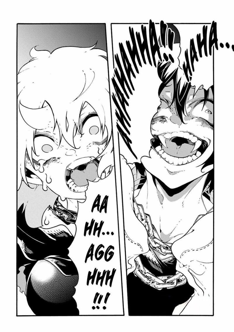 Meccha Shoukan Sareta Ken Chapter 43 - halaman 11