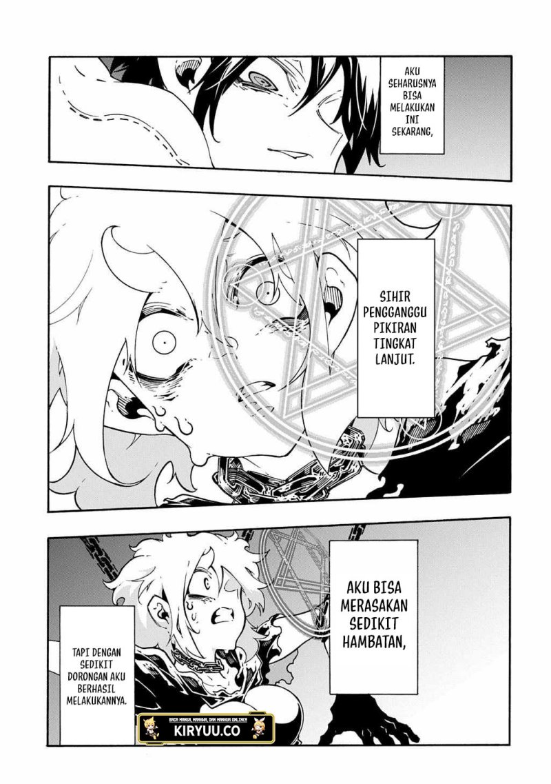 Meccha Shoukan Sareta Ken Chapter 43 - halaman 16