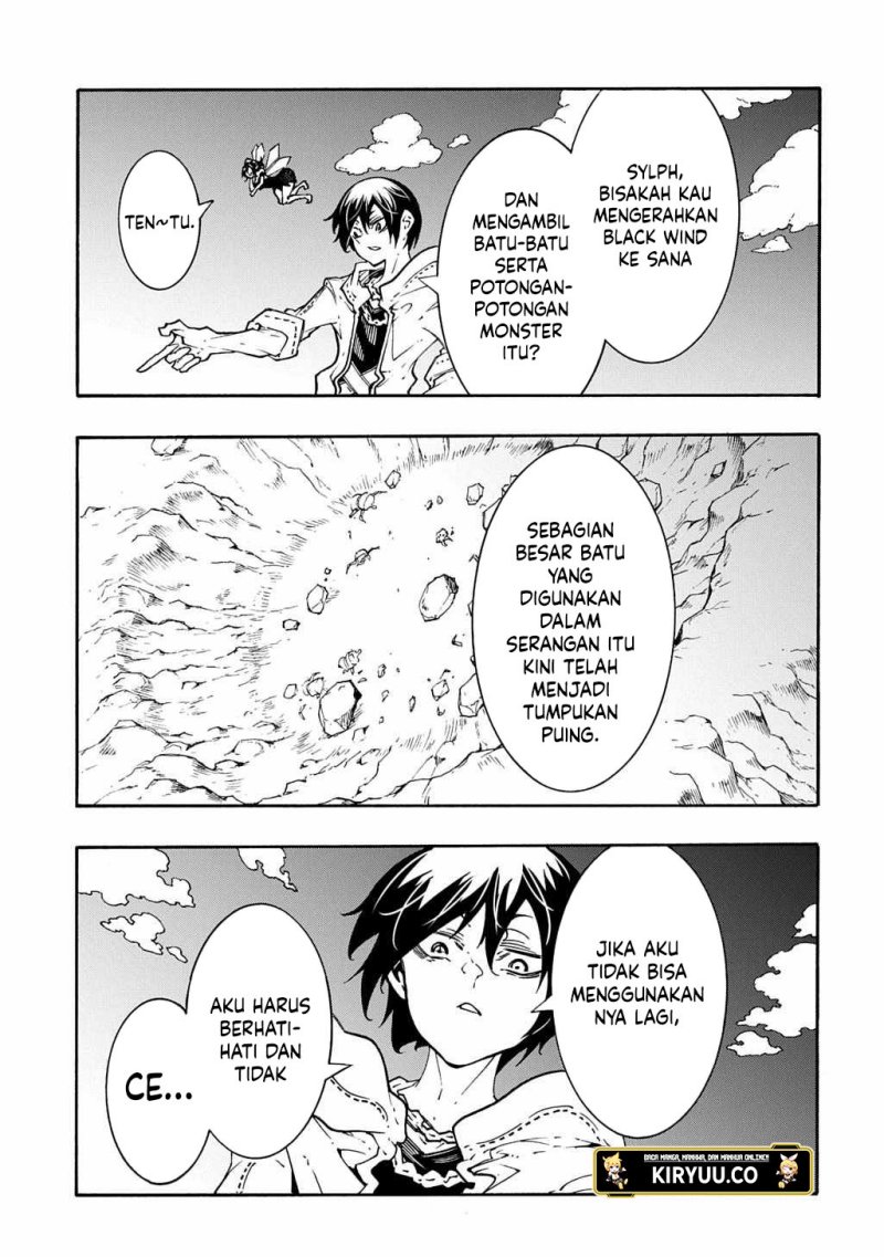 Meccha Shoukan Sareta Ken Chapter 43 - halaman 18