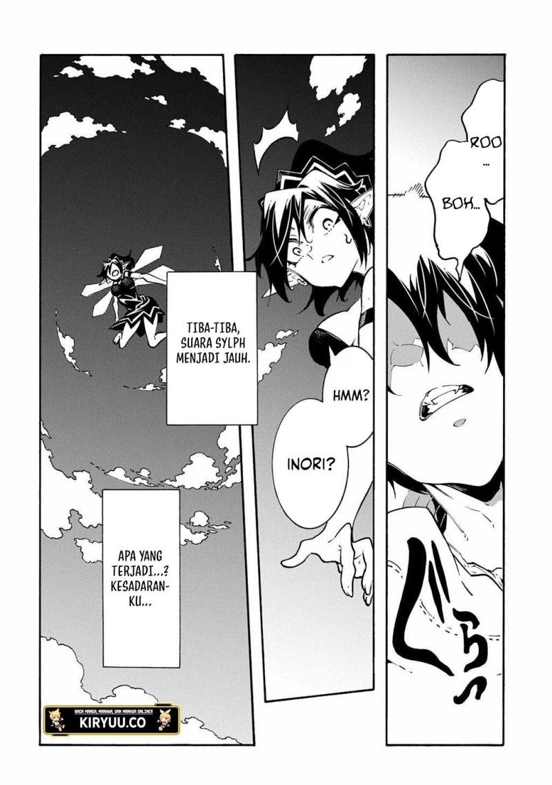 Meccha Shoukan Sareta Ken Chapter 43 - halaman 19