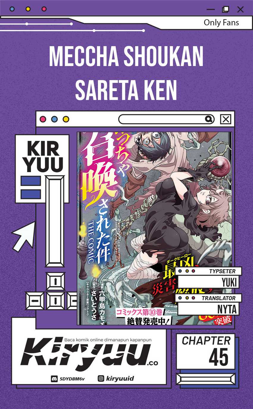 Meccha Shoukan Sareta Ken Chapter 45 - halaman 1