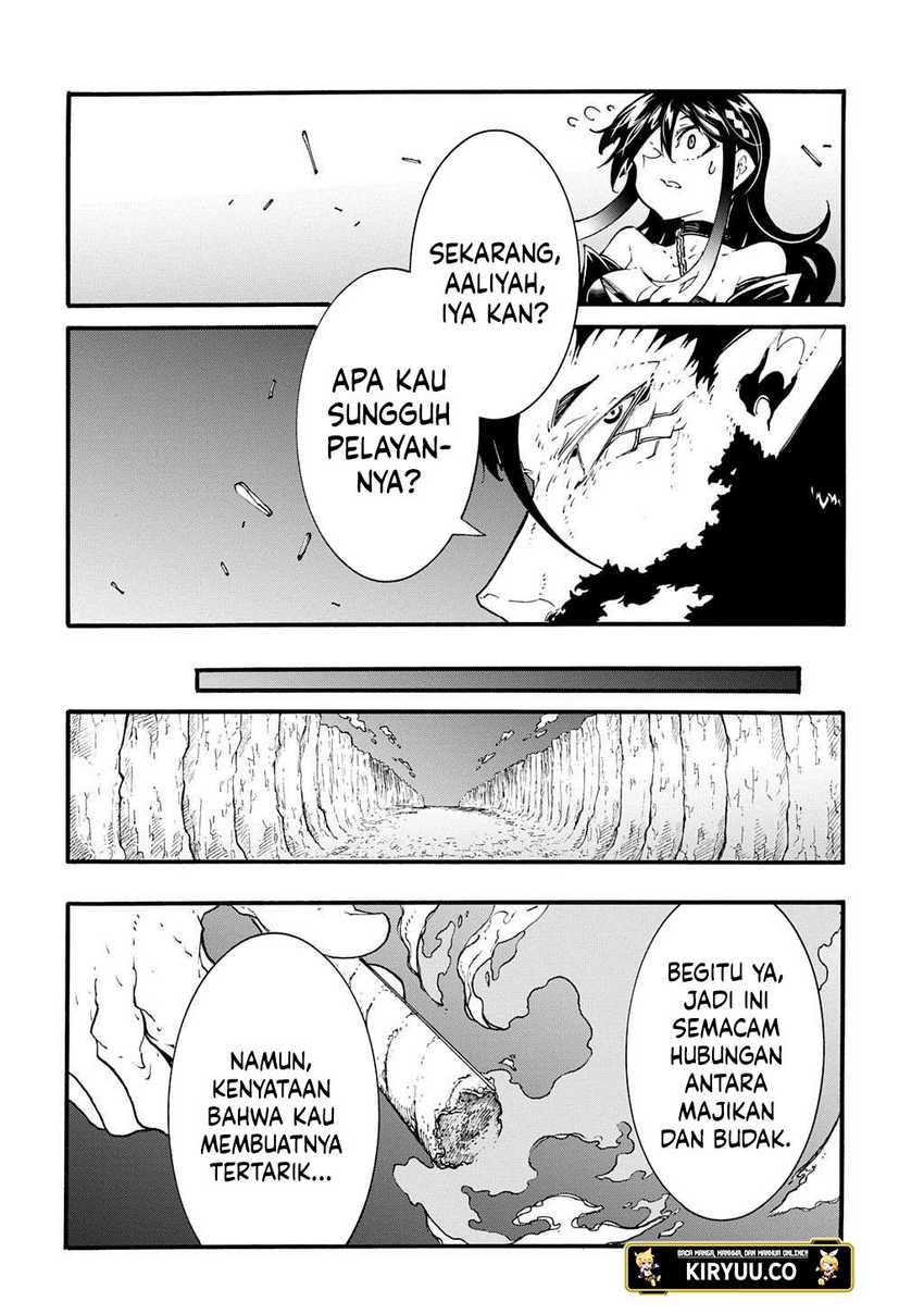 Meccha Shoukan Sareta Ken Chapter 45 - halaman 11