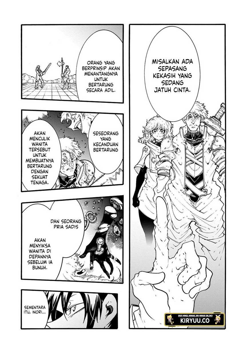 Meccha Shoukan Sareta Ken Chapter 45 - halaman 18