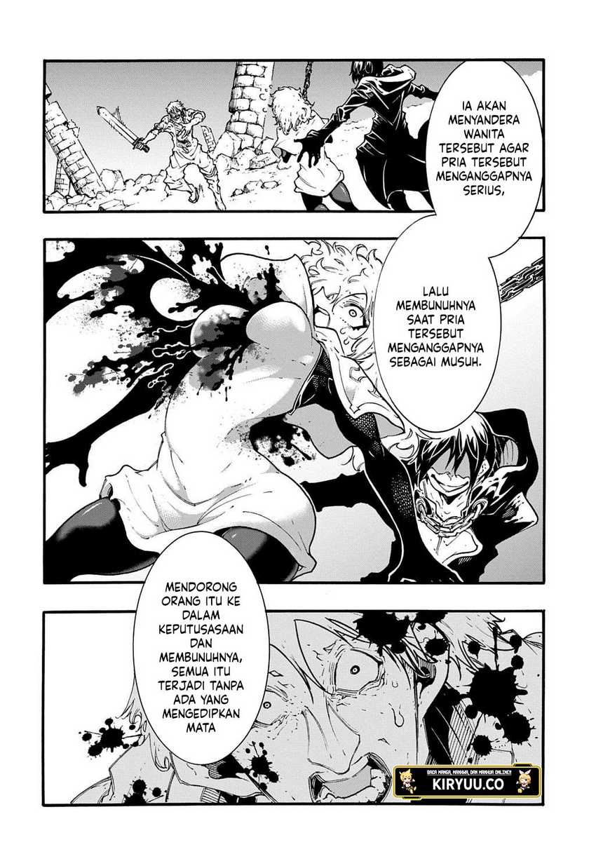 Meccha Shoukan Sareta Ken Chapter 45 - halaman 19