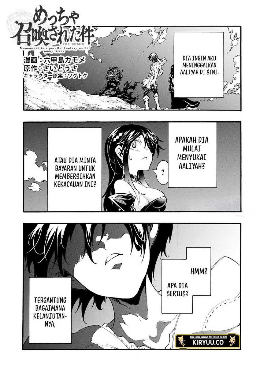 Meccha Shoukan Sareta Ken Chapter 45 - halaman 2