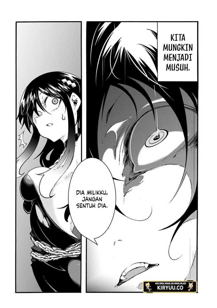 Meccha Shoukan Sareta Ken Chapter 45 - halaman 3