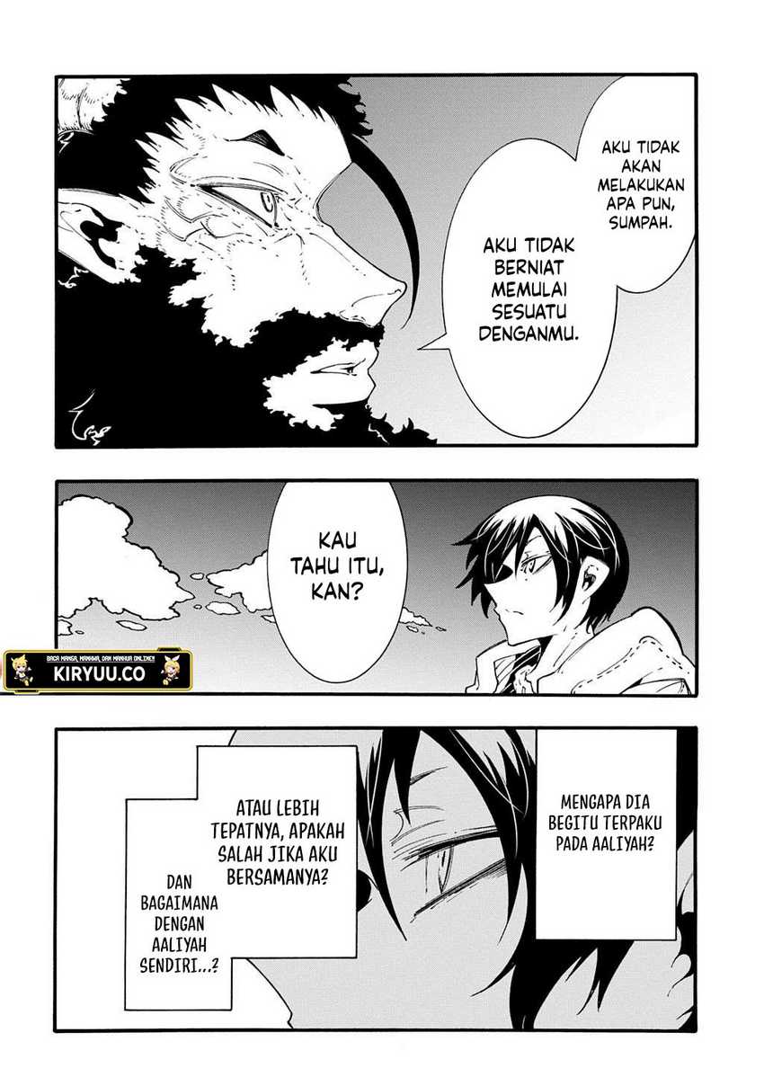 Meccha Shoukan Sareta Ken Chapter 45 - halaman 5