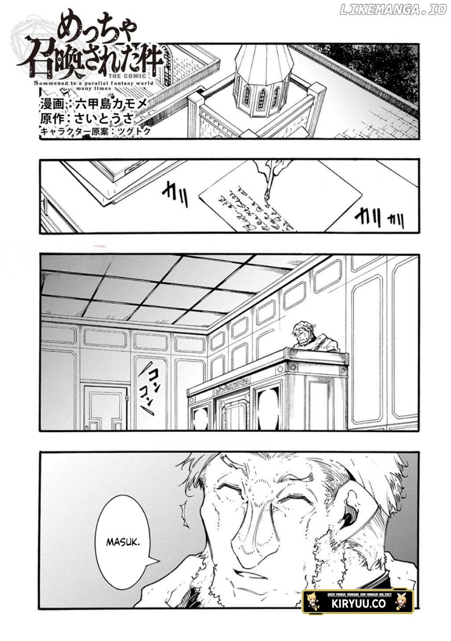 Meccha Shoukan Sareta Ken Chapter 47 - halaman 2