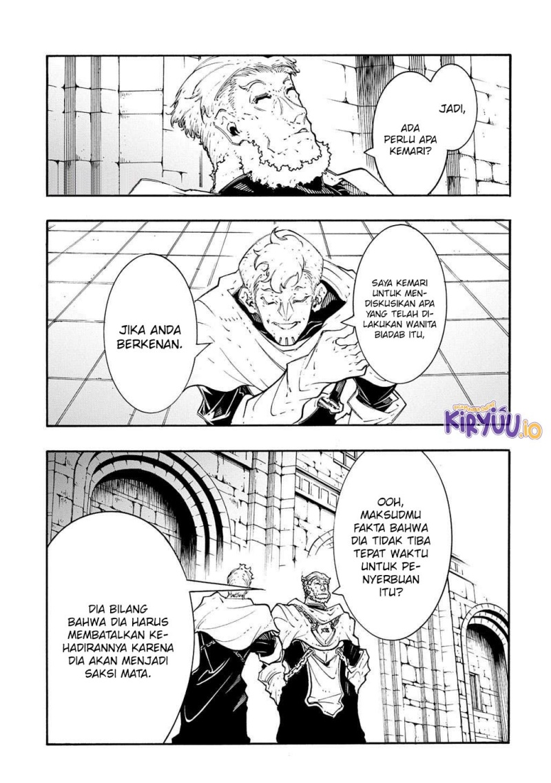 Meccha Shoukan Sareta Ken Chapter 48 - halaman 18