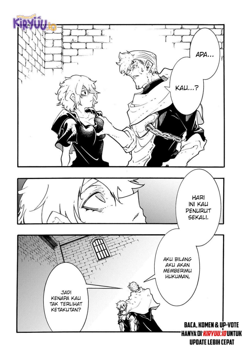 Meccha Shoukan Sareta Ken Chapter 48 - halaman 23