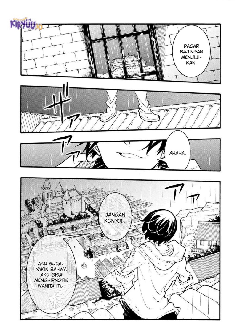 Meccha Shoukan Sareta Ken Chapter 48 - halaman 24