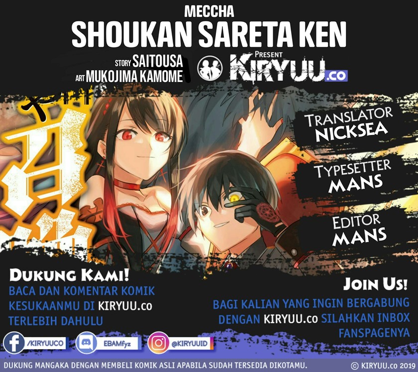 Meccha Shoukan Sareta Ken Chapter 5 - halaman 1