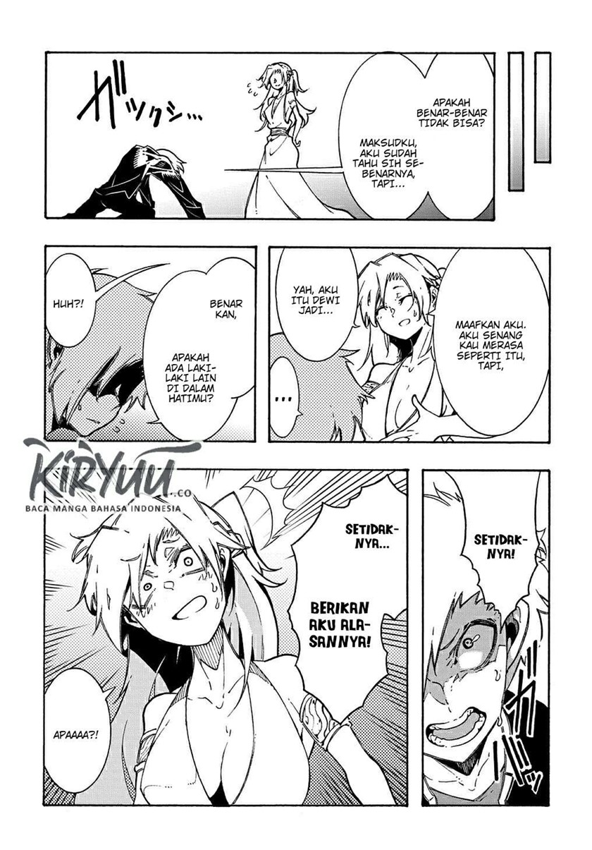Meccha Shoukan Sareta Ken Chapter 5 - halaman 10