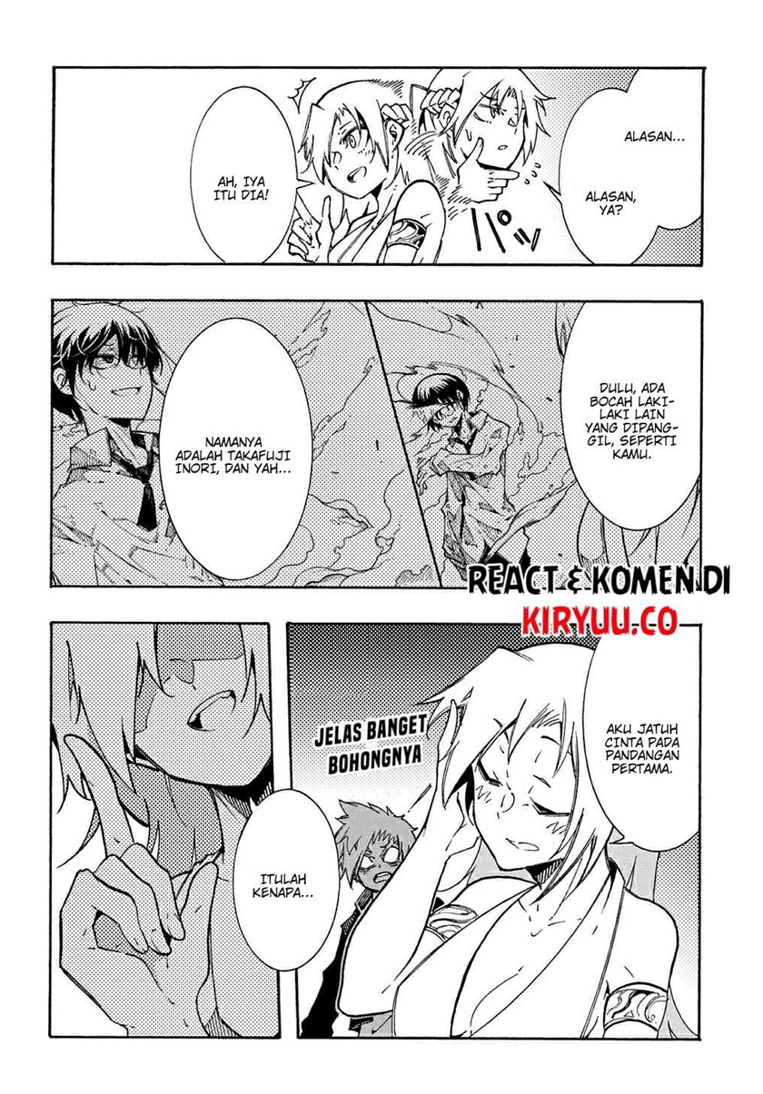 Meccha Shoukan Sareta Ken Chapter 5 - halaman 11