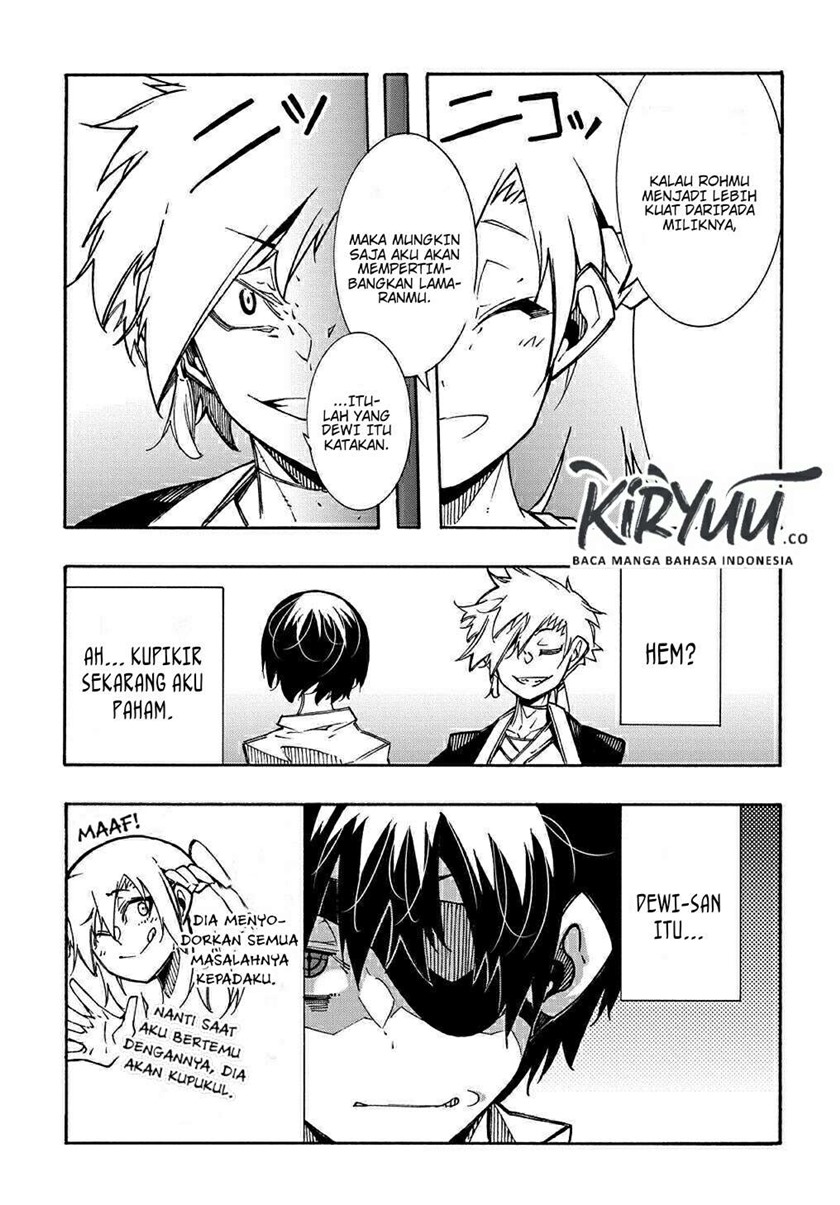 Meccha Shoukan Sareta Ken Chapter 5 - halaman 12
