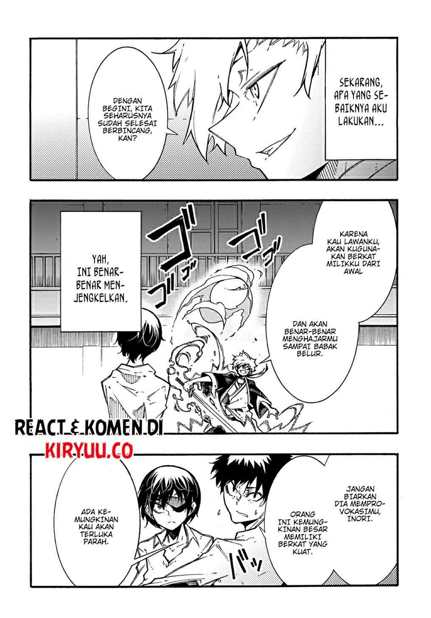 Meccha Shoukan Sareta Ken Chapter 5 - halaman 13